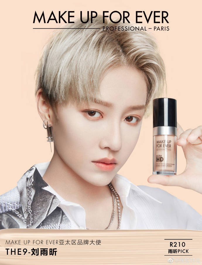 Gap|Kanye West又作妖?喊话退出合作,要求加入Gap和adidas董事会|一周时尚大事件