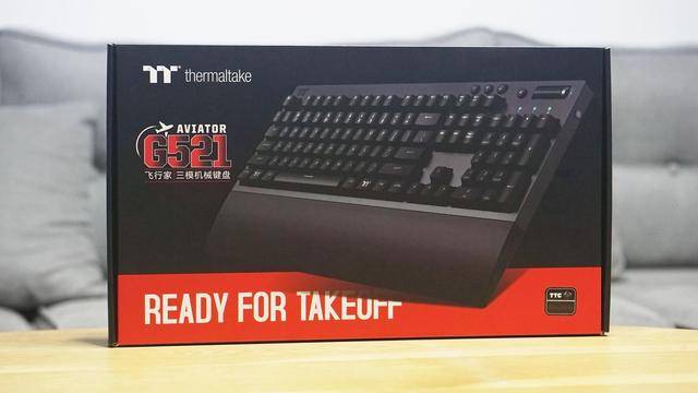 真香|TT G521飞行家三模机械键盘：399，真香？