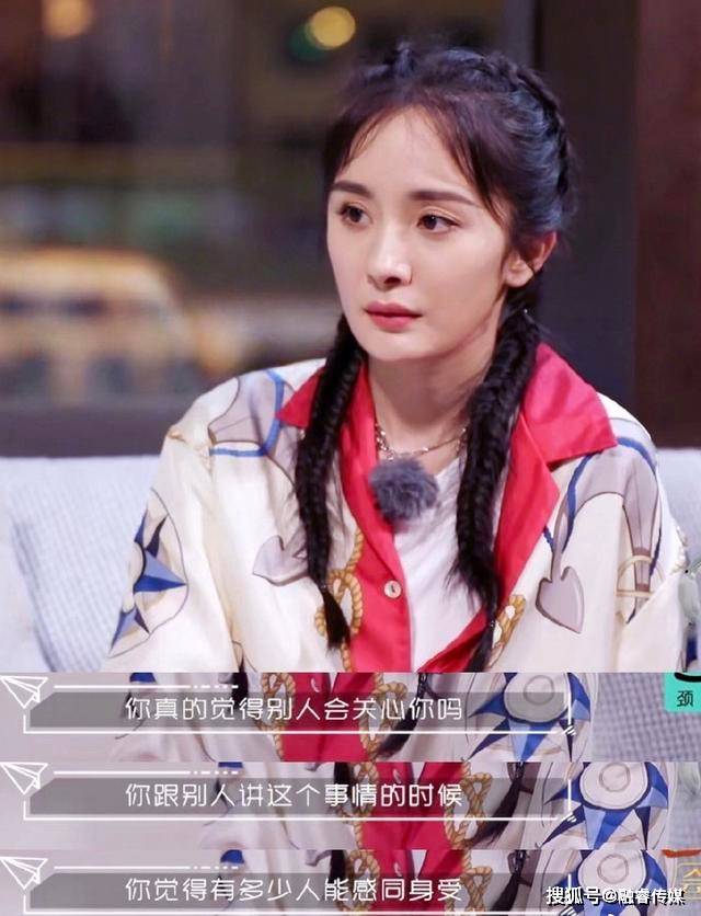 杨幂怼张大大:凭什么别人要了解你的辛苦