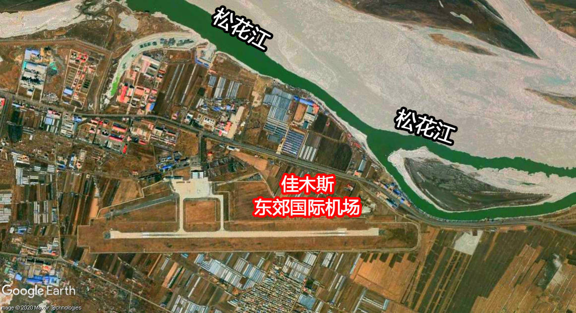 佳木斯东郊国际机场卫星航拍图