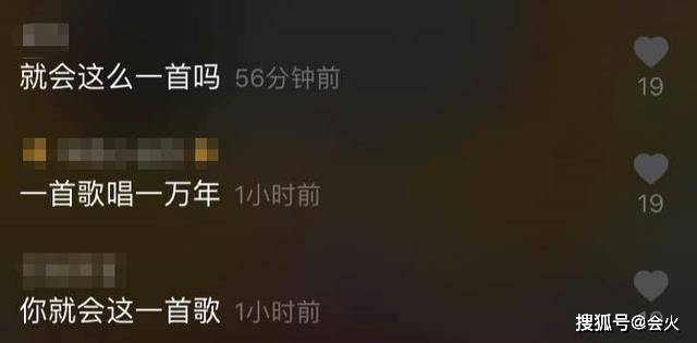 羽泉|原创《体面》原唱开直播，被嘲只会唱这一首歌！因长太美遭羽泉淘汰？
