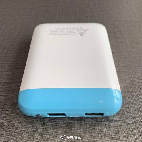 宋清辉|宋清辉：共享充电宝行业格局“突变” 或会诞生新行业“独角兽”