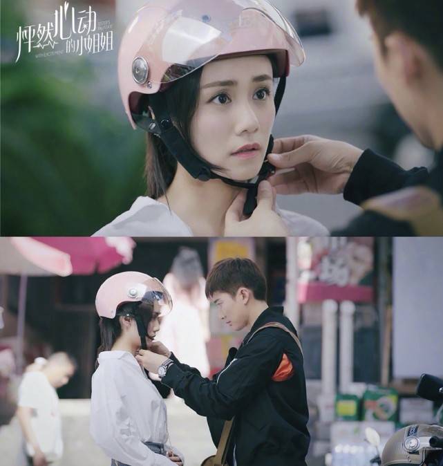 姐姐|原创刘芸新剧将播，发长文感谢其他姐姐，被淘汰后才知道她不“坏”