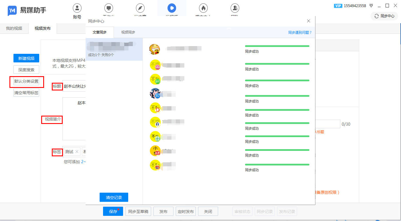 上推特用哪个加速器★5173游戏帐号交易