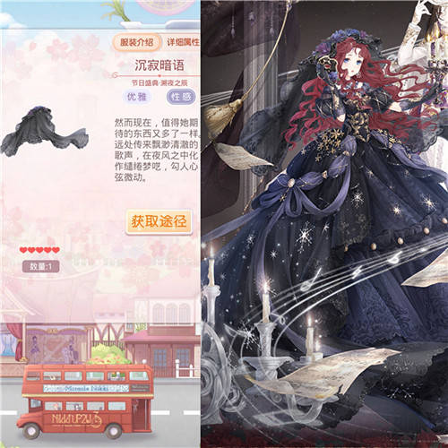 幽灵|奇迹暖暖:个个像幽灵?这类部件单看诡异,随手一搭就是仙女