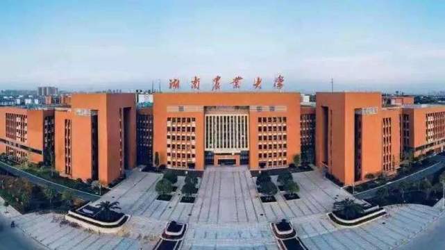 定向培养!湖南省2020年首招湘西州水利特岗生16名