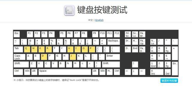 真香|TT G521飞行家三模机械键盘：399，真香？