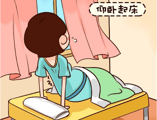 怀孕后,这5个"禁忌"动作要牢记,不然胎儿很不舒服!