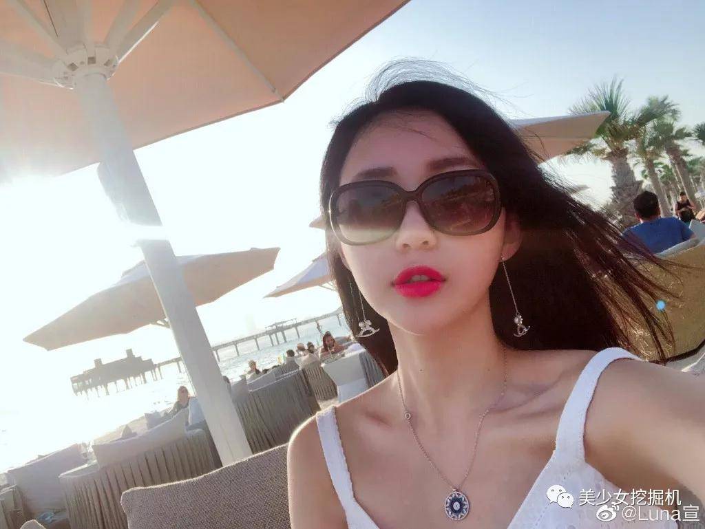 cp|原创潘玮柏老婆也太像秦牛正威了吧…