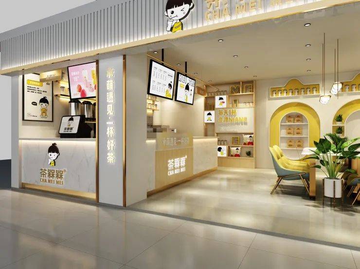 视觉|奶茶的品牌视觉传达，你中招了吗？