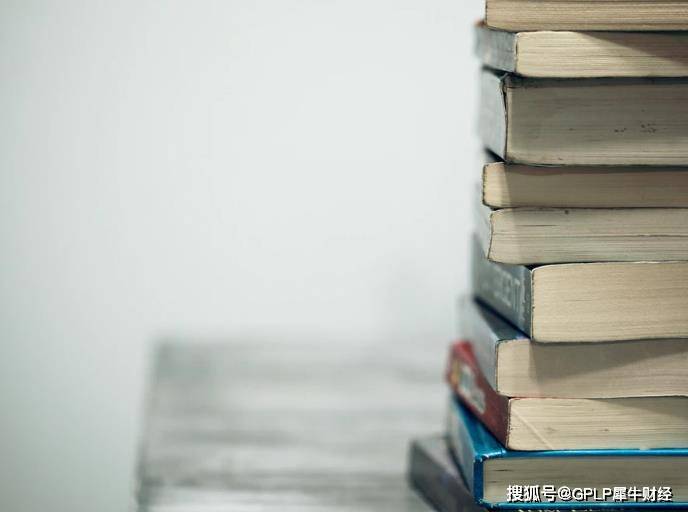 教育|中公教育上半年预亏2-3亿 大方买理财却因“退费难”被官方点名