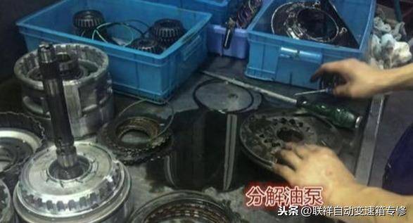 汽车变速器维修店 bfd8aac4be014571bc68476fd4407d08.jpeg