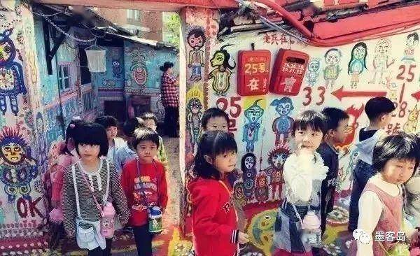 97岁“中国宫崎骏”:用2920天坚持,画一个村(组图)