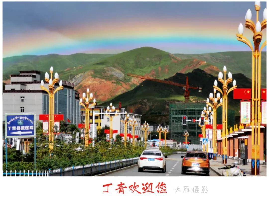 摄影丨叹为观止！海拔4800米高山上的“天空之城”丨中国自驾地理