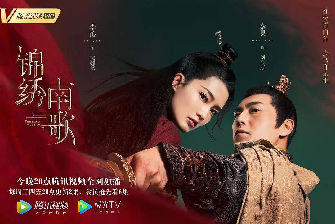 in|原创追剧清单 | 我来晚了，你看我还有机会吗？