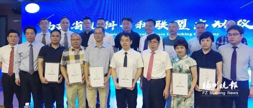 定了!福州又一家三甲医院,年底投用!-搜狐大视野-搜狐新闻