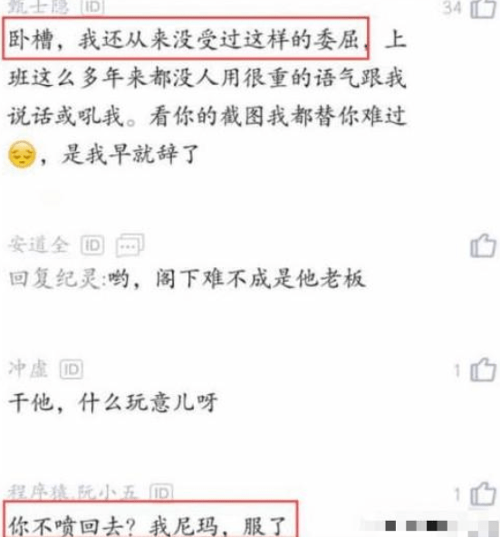 d71aa0a284d2492bacdee7793f8975da.png