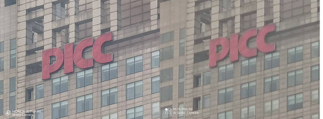 竞技|一亿像素小米10 Pro和RYYB超大底荣耀30 Pro+同台竞技，拍照谁才是真Pro？