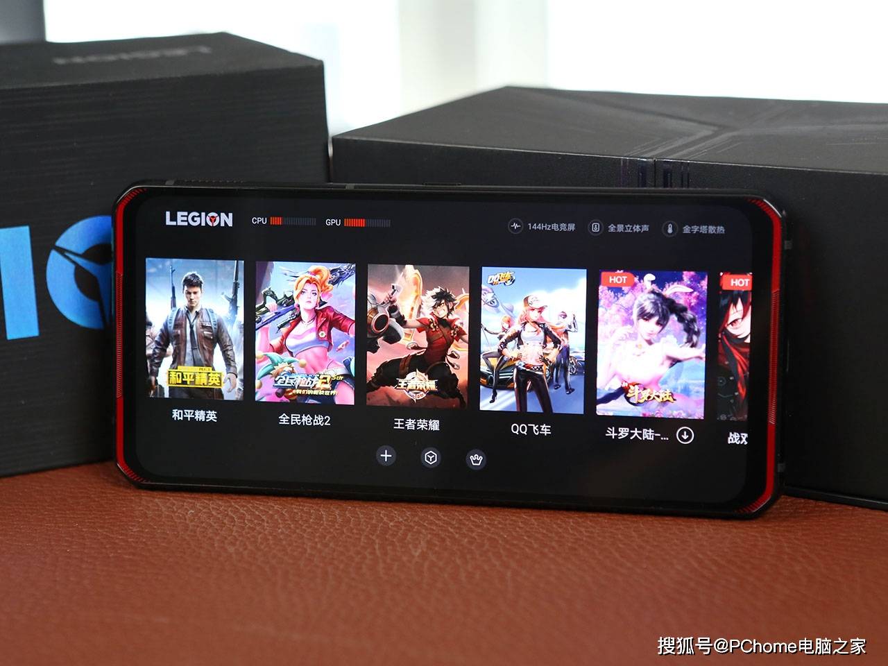 电竞|拯救者电竞手机Pro评测 极致电竞体验设计创意十足