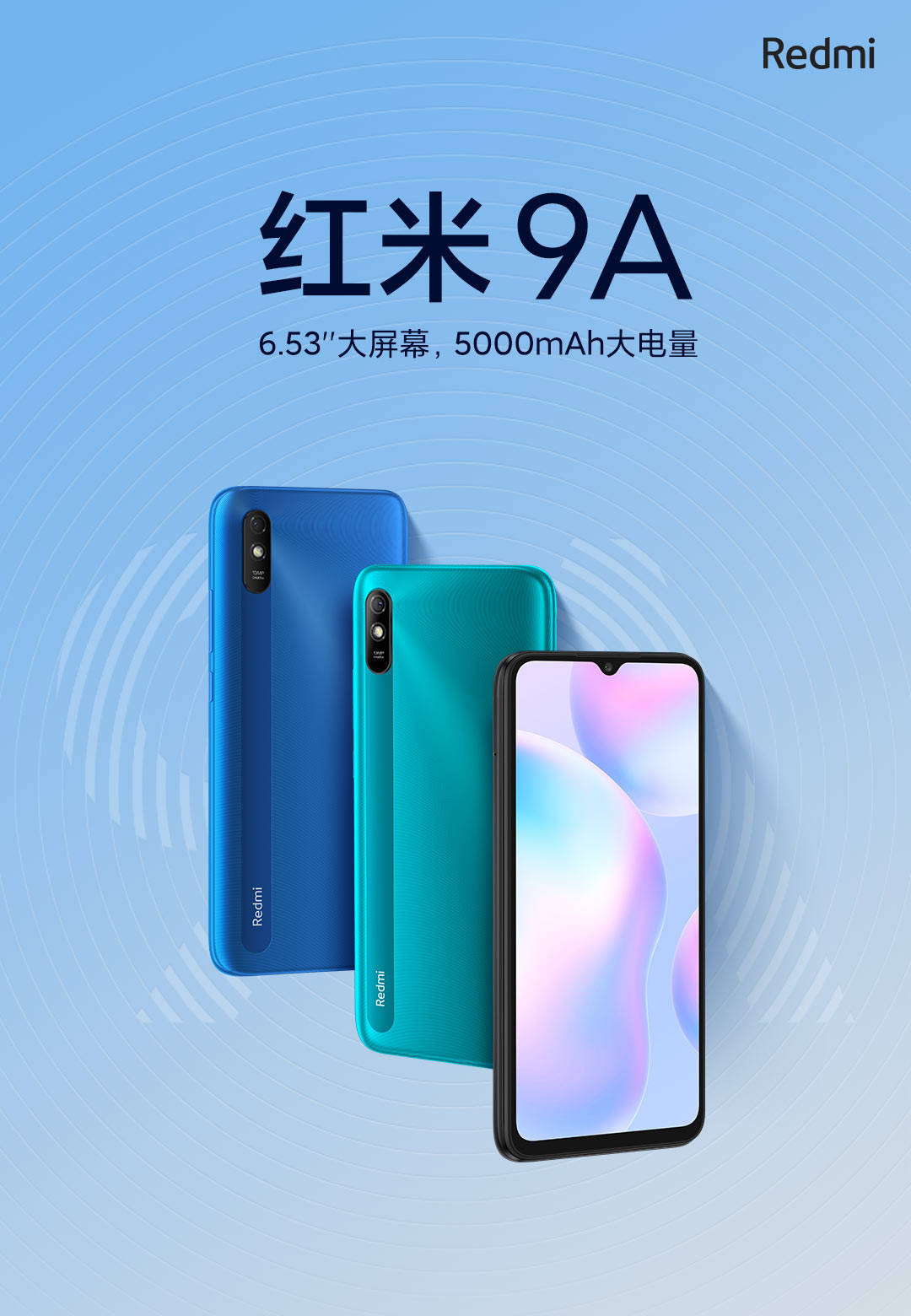 Redmi|Redmi 9A发布：搭载联发科G25，售价599元