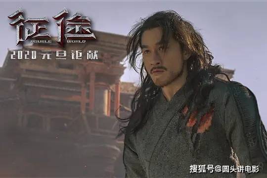 上线72小时，《征途》创票房新纪录！网友：年度