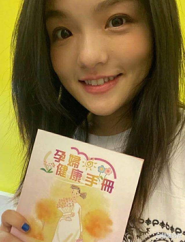 又一女星官宣怀孕!已怀孕五个月晒自拍笑容灿烂,大方公布胎儿性别 又一女星官宣怀孕!已怀孕五个月晒自拍笑容灿烂,大方公布胎儿性别