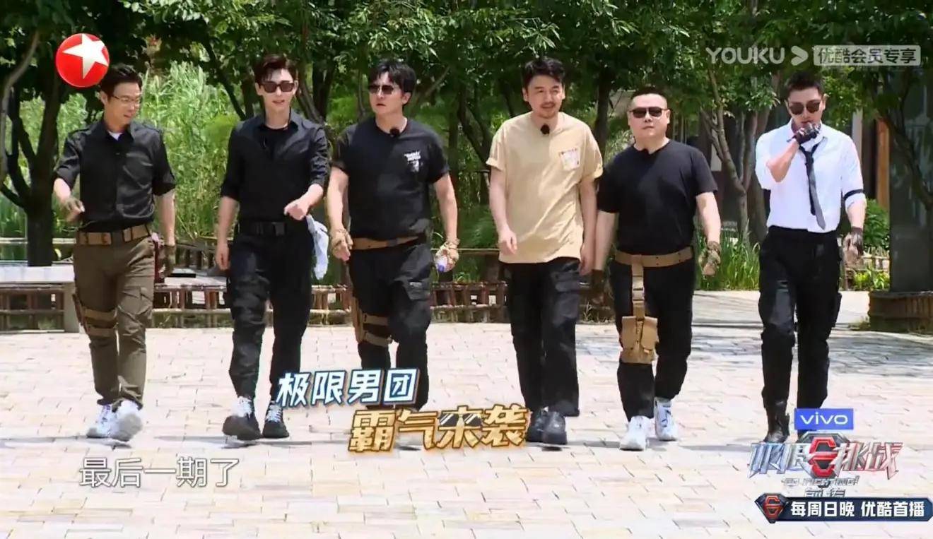 岳云鹏疑咸猪手?强搂告白24岁女爱豆