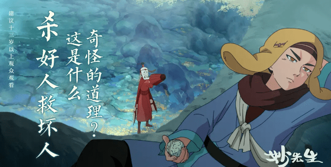 293c7d6abe71473ab357e812d06a0445.png