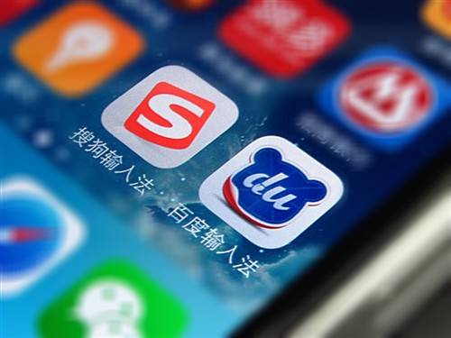搜狗回应腾讯收购要约:会对相关事宜进行讨论和衡量