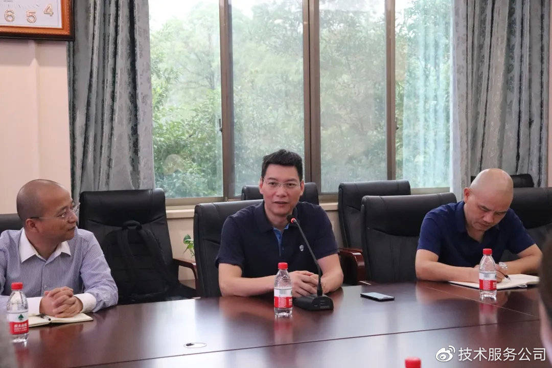 始什么议成语_成语故事图片