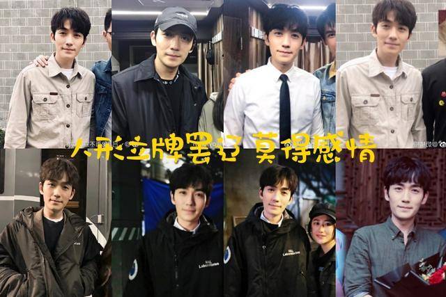 龙的|原创朱一龙拍照不换表情，被粉丝制成大合集，本尊翻牌留言：请撤回