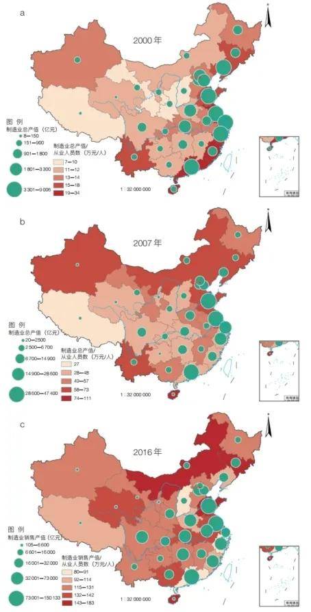 中国沿海人口_北上广就认豪车 猜猜中国一线城市啥车最畅销(3)