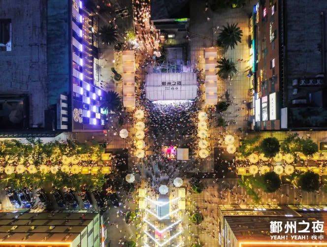 原创灯红酒绿,才是一天起始,宁波夜市,逛起来!