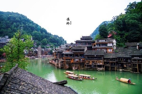 湖南|张家界、凤凰古城4-5天怎么规划行程？当地消费如何？怎么玩比较省钱