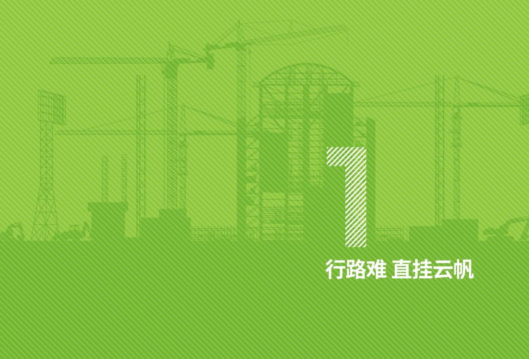 BrandZ|凯度&amp;谷歌：2020 BrandZ中国全球化品牌50强（附下载）