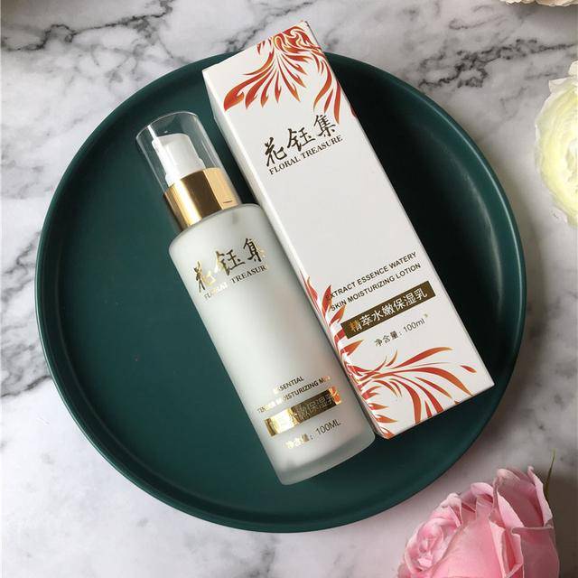 皮肤保湿最好的品牌 8ae06c7db1994fe6aaba48ebd444b9b5.jpeg