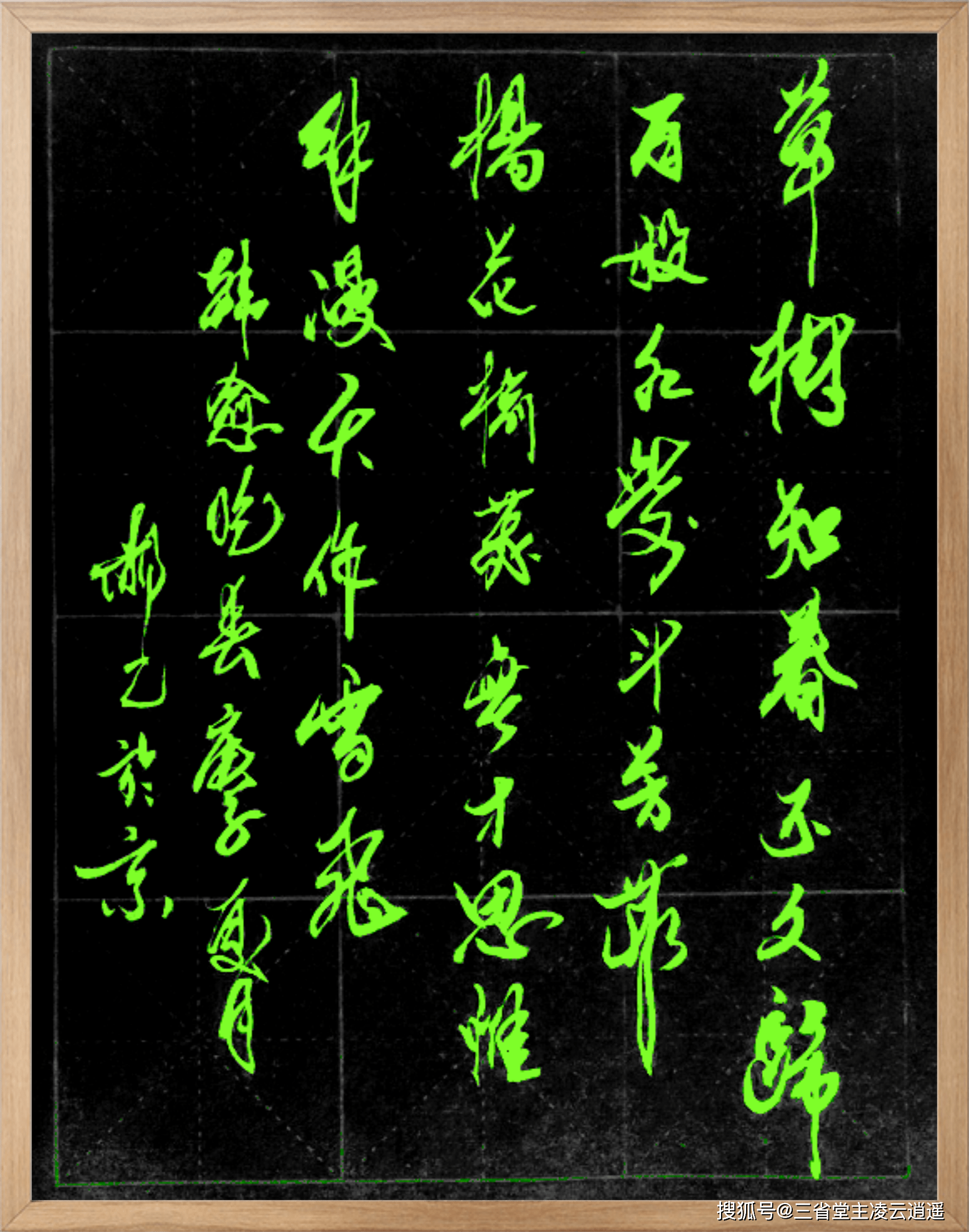 韩愈|自幼丧父刻苦勤奋，一心为国尽献忠心，造就韩愈成为唐宋第一大家