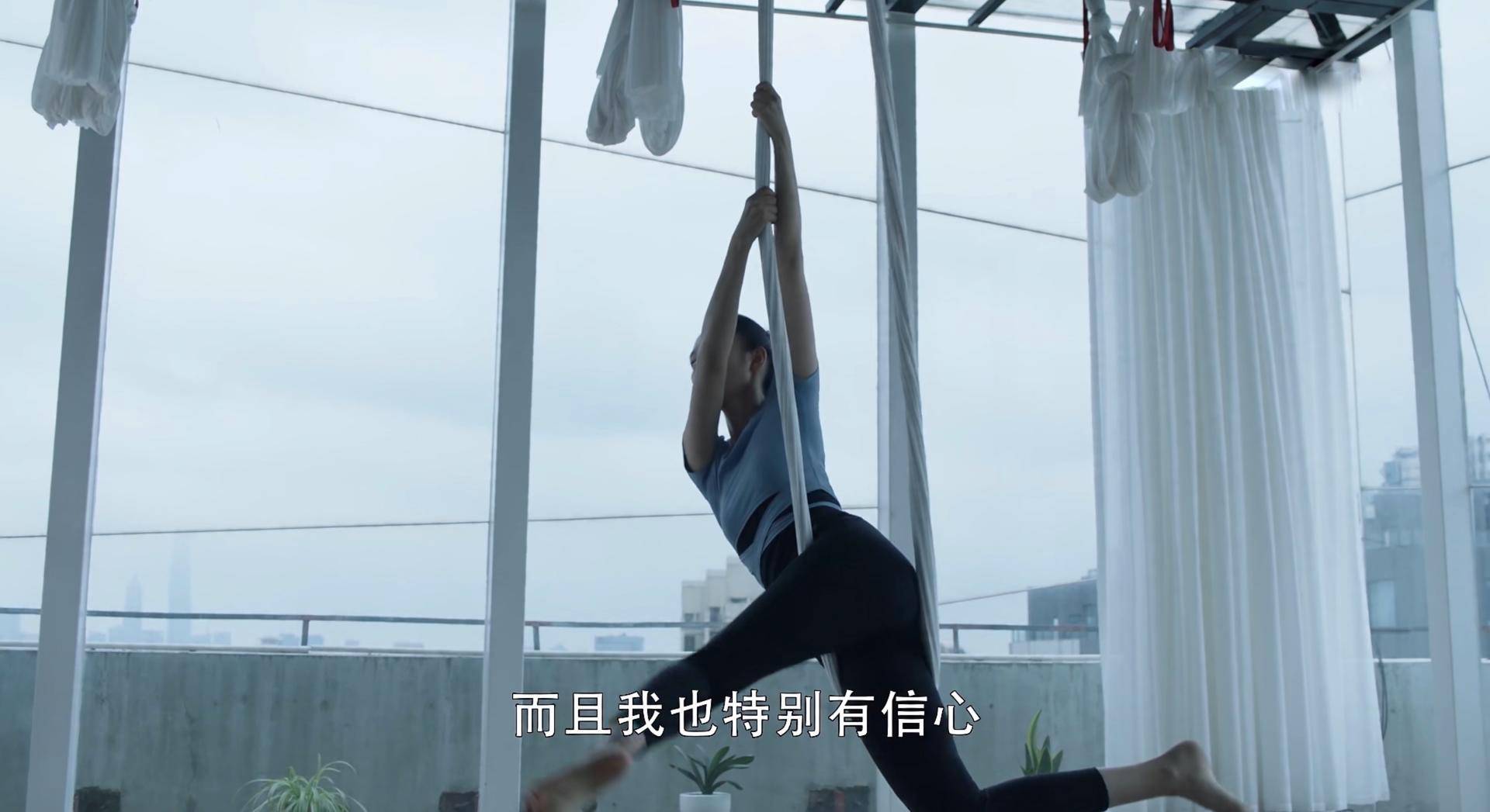 梁正贤|《三十而已》梁正贤提出三人行，王漫妮当众脱衣，身材对比有深意