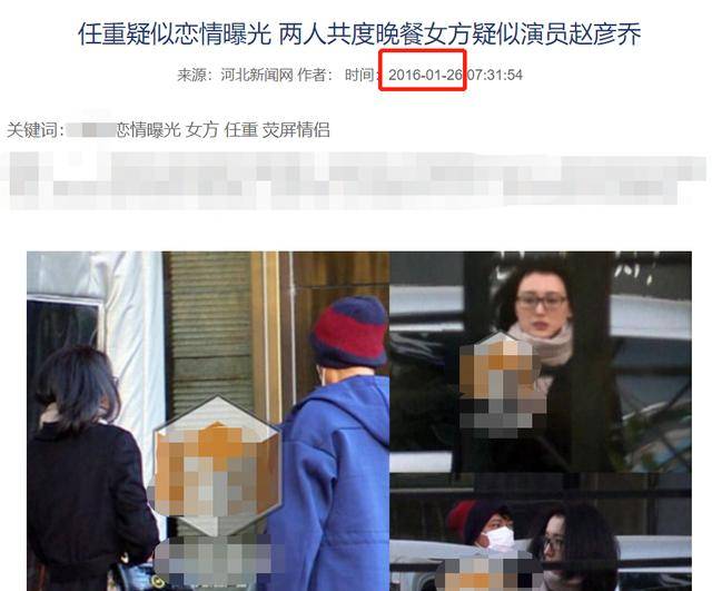 吴昕|原创潘玮柏吴昕后援会解散，《我们相爱吧》真是宝藏节目，9对CP全散