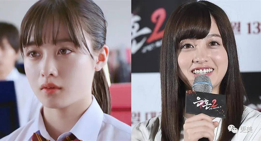 吴婉芳|顶级富婆生存图鉴：住1832平豪宅，花上亿冻龄脸34年未变