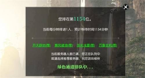 cca2b1e7c670431da62b60435b7f61be.jpeg