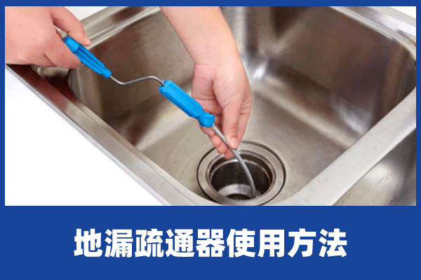 啄木鸟的居家养护 啄木鸟电器维修电话