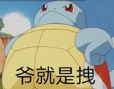 蛋粉|鳖蛋粉评测总结,虎Y改正,TS自测脂肪碳水不达标,谷D新包装现原形