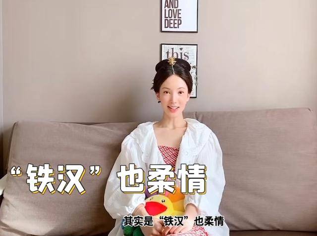 全员|原创金晨送玫瑰被赞铁汉也柔情，护肤品浪姐全员人手一套，一车不够装