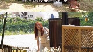 河智苑破天荒出演综艺 与成东镒拍戏成好友 父亲