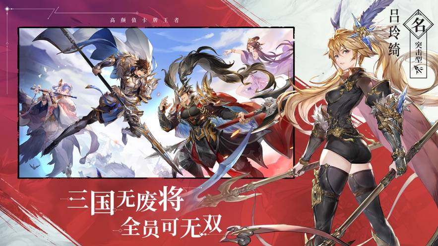 武将怎么转型 450460ff99a24c8283e6cebde55f9614.jpeg