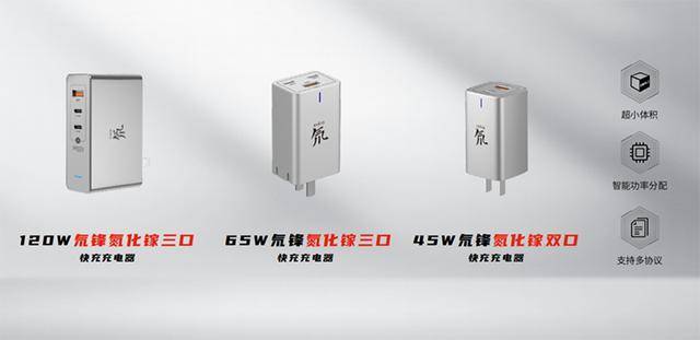 努比亚|努比亚红魔5S发布：144FPS+320Hz！3799元起