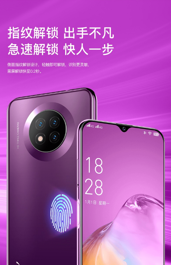 音效|京东618，朵唯（DOOV）M30震撼“价”到