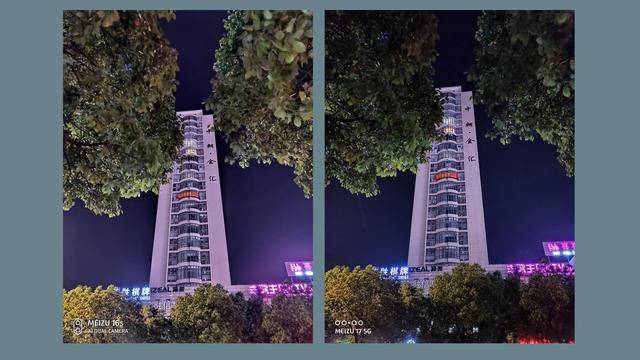 真香|魅族17测评：120Hz直屏，真香警告？