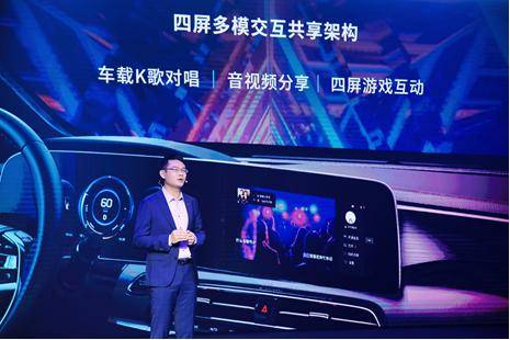 科技|无科技不广汽 你凭什么？